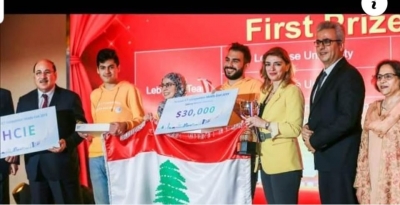 Lebanon ranks first in Huawei's Mideast ICT competition